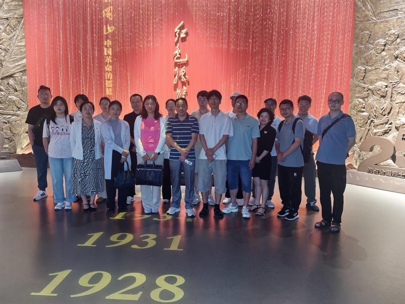 33a0a8fff6a982443b834bb2d299c13